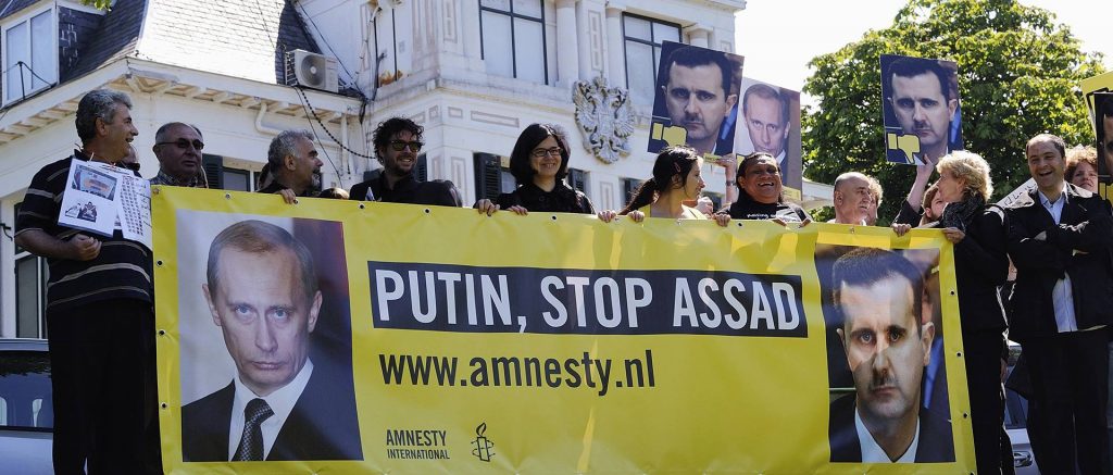 Путин Ассад митинг Россия Сирия