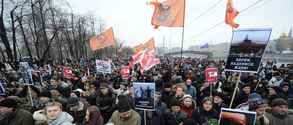 майдан в россии